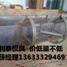 保定利泰塑料模具制品厂 匠心铸就高品质塑料制品